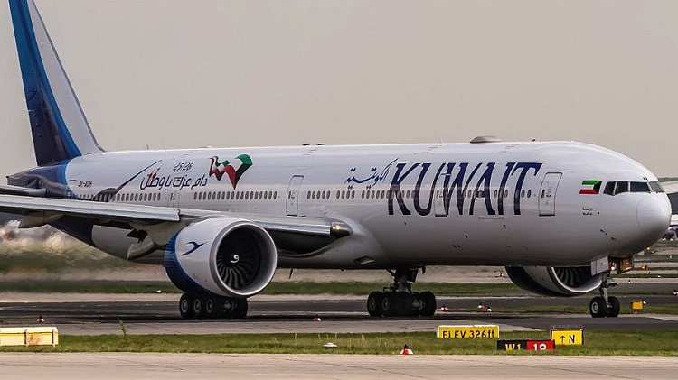 Kuwait Airways Istanbul Office